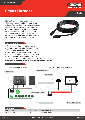 CZone 2 Module Smart Harness (cableado inteligente)