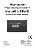 Masterlink BTM-III